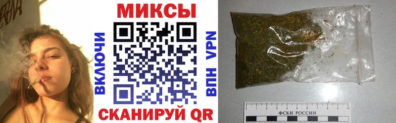 БУТИРАТ Butirat  Камень-на-Оби 