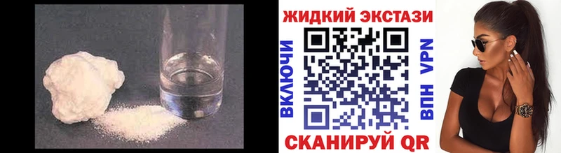 БУТИРАТ бутандиол Камень-на-Оби
