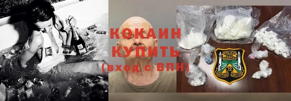 кокс Баксан
