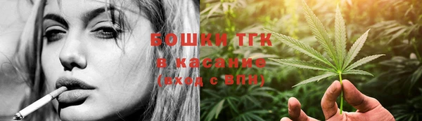 дурь Армянск