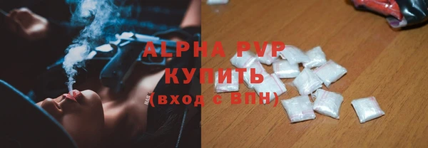 a pvp Балабаново